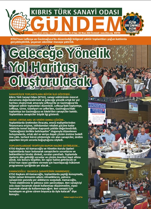 Sanayi Dergisi Kapağı